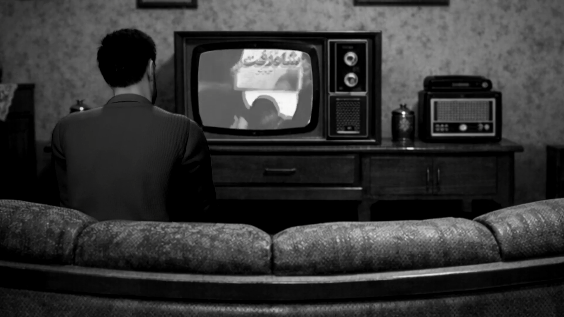 لبخند آسمان