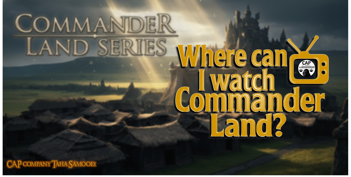 محل تماشای سریال سرزمین فرمانده